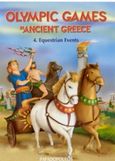 Olympic Games in Ancient Greece, Equestrian Events, Γιαννακούρου - Γαλερού, Μαρή, Εκδόσεις Παπαδόπουλος, 2004