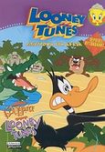 Άγρια Looney Tunes, Περιέχει αυτοκόλλητα, , Ελληνικά Γράμματα, 2003