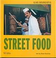 Street Food, , , Μοτίβο, 2004