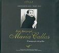 Στον αστερισμό Maria Callas, ημερολόγιο 2005, Η καταγωγή ενός μύθου, , Εταιρεία για τη Δημιουργία Νέου Κτιρίου Ελληνικής Λυρικής Σκηνής και Ακαδημίας &quot;Μαρία Κάλλας&quot;, 2004