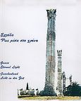 Ελλάδα, φως μέσα στο χρόνο, , Ζορμπά - Κωτσίνη, Άννα, Ελληνοεκτυπωτική, 2004