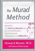 The Murad method, , Murad, Howard, Καυκάς, 2005