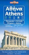 Αθήνα, , , Δουράκος Χάρτες Ο.Ε., 2005
