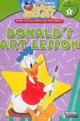 Donald's art lesson, Μάθε αγγλικά παρέα με την Disney: Για αρχάριους, χ.ο., Ελληνικά Γράμματα, 2005