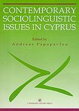 Contemporary Sociolinguistic Issues in Cyprus, , , University Studio Press, 2005