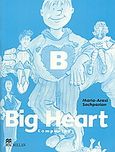 Big Heart B, Companion, Sachpazian, Maria-Araxi, Macmillan Hellas SA, 2004