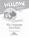 Welcome Starter A, My Language Portfolio, Gray, Elizabeth, Express Publishing, 2005