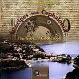 Recipes from Cephalonia, The Siora's Cookbook, Traeger - Συνοδινού, Jan, Προπομπός, 2006