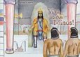 Vive le roi Minos, , Αλιμπέρτης, Αντώνης, Mystis Editions, 2006