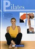 Pilates, , Rodriguez, Jose, Καλοκάθη, 2006