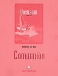 Upstream Level B1+, Companion, Evans, Virginia, Express Publishing, 2007