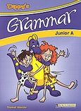 Dippy's Grammar Junior A Pupil's Book, , Alexiou, Thomai, New Editions, 2007