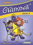 Dippy's Grammar Junior A Teacher's Book, , Alexiou, Thomai, New Editions, 2007