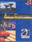 Aim for Competency, Intermediate: Cassettes, Σιούντρης, Δημήτριος, Graphi Elt Publishing, 2002