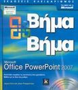 Microsoft Office PowerPoint 2007, , Preppernau, Joan, Κλειδάριθμος, 2007