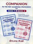 Companion to the New Cambridge Proficiency for Book 1 and Book 2, , Mann, Malcolm, Sylvia Kar Publications, 2001