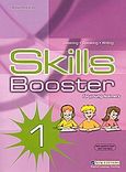 Skills Booster for Young Learners 1, Listening, Speaking, Writing, Green, Alexandra, New Editions, 2007