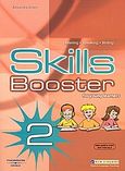 Skills Booster for Young Learners 2, Listening, Speaking, Writing, Green, Alexandra, New Editions, 2007