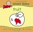 Smart Baby, Fruit, , Γιαννίκου, Κατερίνα, Modern Times, 2007