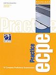 Michigan Exam Practice ECPE, 10 Complete Proficiency Examinations: Teacher's Edition, Σιούντρης, Δημήτριος, Graphi Elt Publishing, 2007