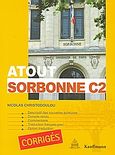 Atout Sorbonne C2, Corriges, Χριστοδούλου, Νικόλας, Kauffmann, 2007