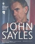 John Sayles, , Συλλογικό έργο, Ιανός, 2007