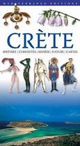 Crete, Histoire, Curiosites, Musees, Nature, Cartes, Καλογεράκη, Στέλλα, Mediterraneo Editions, 2007