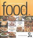 Food Mediterranean, Συνταγές και γεύσεις από Μεσόγειο: Εύκολα και νόστιμα πιάτα από Ελλάδα και Ιταλία, Κωστόπουλος, Πέτρος Π., Imako Media S.A., 2008