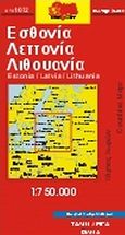 Εσθονία, Λεττονία, Λιθουανία, , , Όραμα, 2007