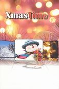 Xmas Time, , , Spyropoulos Publications, 2007