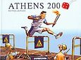 Athens 2004, , , Ελευθεροτυπία, 2004