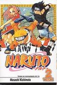 Naruto: Ο χειρότερος πελάτης, , Kishimoto, Masashi, Anubis, 2008