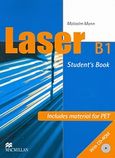 Laser B1, Student's Book, Mann, Malcolm, Macmillan Hellas SA, 2008