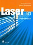 Laser B1, Grammar Book, Richardson, Dorothy, Macmillan Hellas SA, 2008