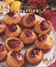 Muffins, , Bardi, Carla, Ιατρικές Εκδόσεις Π. Χ. Πασχαλίδης, 2008