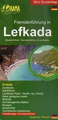 Fremdenfuhrung in Lefkada, Strassenfuhrer - Touristenfuhrer &amp; Landkarte, , Όραμα, 2008