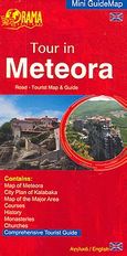 Tour in Meteora, Road - Tourist Map &amp; Guide, , Όραμα, 2008