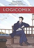 Logicomix, , Δοξιάδης, Απόστολος Κ., Ίκαρος, 2008