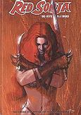 Red Sonja, She-Devil with a Sword, Oeming, Michael Avon, Helm, 2008