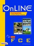 On Line For Fce Companion, , Μπουκουβάλας, Γιάννης, Litera - John Boukouvalas, 2008