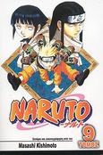Naruto: Νέτζι και Χινάτα, , Kishimoto, Masashi, Anubis, 2009