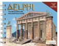 Delphi, The monuments with reconstructions, Δρόσου - Παναγιώτου, Νίκη, Παπαδήμας Εκδοτική, 2008