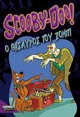 Scooby-Doo: Ο θησαυρός του Ζόμπι, , , Ελληνικά Γράμματα, 2009