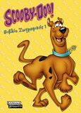 Scooby-Doo: Βιβλίο ζωγραφικής 1, , , Ελληνικά Γράμματα, 2009