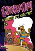 Scooby-Doo: Ο εφιάλτης του μπόουλινγκ, , Gelsey, James, Ελληνικά Γράμματα, 2009