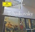 Tchaikovsky: Συμφωνία Νο 6 Παθητική: Ρωμαίος και Ιουλιέτα, Mikhail Pletnev: Εθνική Ορχήστρα της Ρωσίας, 1995 &amp; 1996, Chabenat, Stephane, Δημοσιογραφικός Οργανισμός Λαμπράκη, 2008