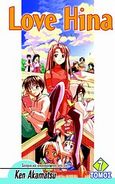 Love Hina 7, , Akamatsu, Ken, Anubis, 2009