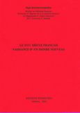 Le XVIe siecle francais: naissance d'un monde nouveau, , Κουτσογιαννοπούλου, Πηγή, Συμμετρία, 2002