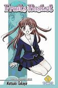 Fruits Basket, , Takaya, Natsuki, Anubis, 2010