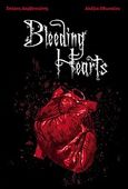 Bleeding Hearts, , Οθωναίου, Αλέξια, Jemma Press, 2010